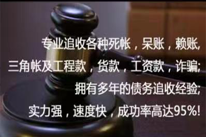 逾期未还欠款，打人是否构成犯罪？
